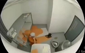 (影) 美司法部公布艾普斯坦自殺影片？ 網稱疑點眾多應為偽造 急下架 