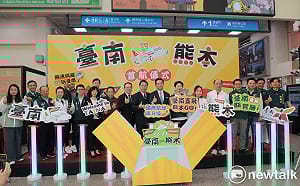 台南直飛日本熊本今首航　黃偉哲：台南國際航線再邁新里程