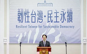 推動全社會防衛韌性法制化 賴清德：有韌性的台灣最難被擊倒