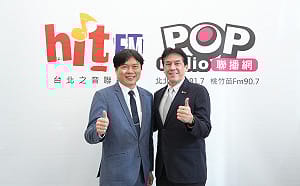 宜蘭縣長「藍白合」？ 林國漳：很多藍白支持者挺他、有信心一對一能贏