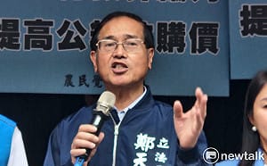 藍委涉收賄遭求10年重刑  鄭天財喊冤：沒有一分錢是放我自己用　