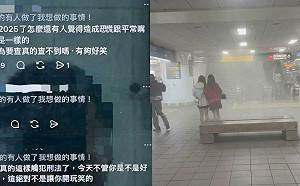 北市隨機殺人案模仿犯激增！恐嚇案件累計27件　首例已遭起訴並建請重判