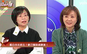 耶誕城不只在板橋？ 蘇巧慧拋「輪流舉辦」構想：給我時間 新北一定超過高雄