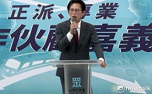 賴香伶接苗栗縣副縣長  黃國昌：當初跟鍾東錦談好明年三月才公布