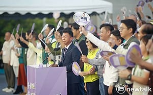 從「鳳山市代」到「全民市長」  許智傑造勢展現高雄接棒新氣象