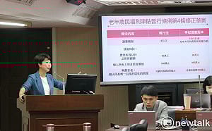 老農津貼檢討時機成熟   陳亭妃籲行政院儘速提院版每年檢討讓農民有感