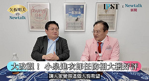 (影)《矢板明夫 Newtalk》從笨蛋政二代到人氣防衛大臣 小泉進次郎為何擄獲民心？
