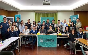 高虹安將回民眾黨？ 民眾黨召開「勝選會議」與黃國昌同框