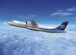 快訊》馬祖濃霧鎖空中交通！南北竿機場07:00起停飛 