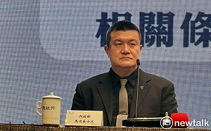 政院通過社維法部分條文修正草案  發表不當言論恐受罰