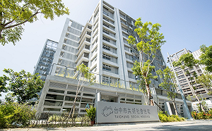 響應聯合國永續發展目標 台中市自願檢視報告3.0 接軌永續淨零決心