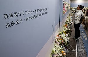 余家昶妻女聲明勿涉隱私　可捐款公益延續愛與勇氣