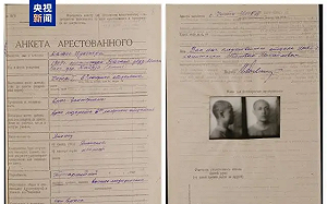 中國操作「仇日」  解密731部隊筆錄：月產10公斤細菌戰用跳蚤