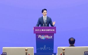 「雙城好、兩岸好」　蔣萬安：盼未來談台海時不再是波濤、呼嘯