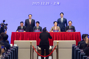 吳恭銘觀點》雙城論壇的政治結算 交流進行中，砲聲同步上線