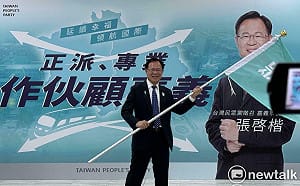 張啟楷選市長高喊蓋輕軌卻擋預算！李忠憲：前後行為無法自圓其說