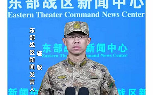 共軍環台軍演　歐學者：施壓台灣、秀武力和安撫內部