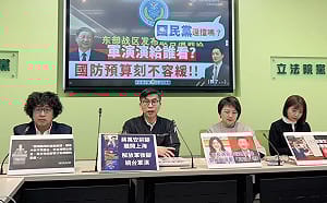 中共軍演緊隨蔣萬安訪中 民進黨團再喊話：國防預算刻不容緩