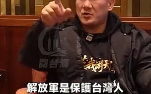 圍台軍演砲口對台！館長喊｢解放軍是保護台灣人｣：誰不想當中國人