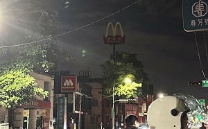 台中東山路晚間大停電　吳宗學：民眾誤以為戰事發生