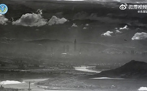 秀肌肉不成慘淪笑柄！ 共軍嗨秀「俯瞰台北101」  軍事粉專打臉：那是碧山巖監視器畫面 