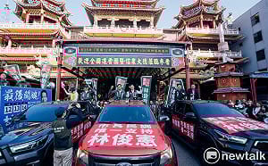 憲在台南做伙「ㄟ贏」  林俊憲台南團結車隊「下營」出發邁向成功