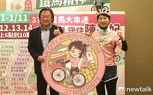 扶龍王來了！陳亭妃1/1-11鐵馬行動　王世堅的「勳章說」變成信物