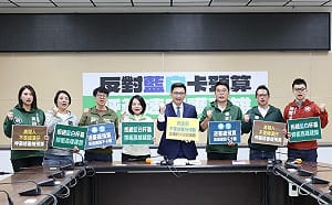 總預算卡關重傷國防能量    賴瑞隆點名柯志恩表態支持速審