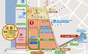 高雄「2026雄嗨趴」跨年晚會》三階段交通管制啟動 捷運加密班次延長營運至凌晨2時