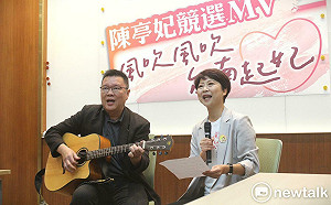 《風吹風吹臺南起妃》競選歌曲發表　陳亭妃以四季之風唱出守護家鄉的承諾