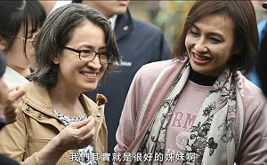 開箱隨身幸運物曝光「戰貓幣」  邱議瑩：關鍵時刻給我力量