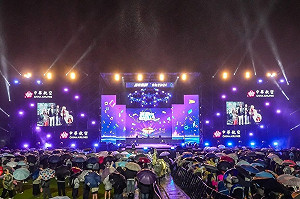 桃園跨年遇雨不減熱情 市府估逾10萬人參與