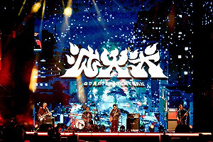 陳其邁與戴資穎現身高雄跨年晚會　迎接2026年