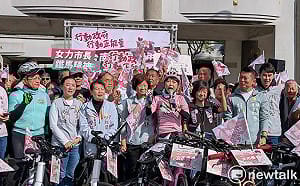 行動政府行動正能量  妃妃鐵馬37區正式啟程  支持者相挺凍蒜聲不絕於耳