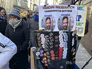 曼達尼：我是民主社會人士　將大膽管理紐約市政