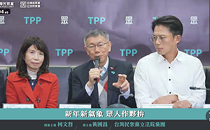 政局紛亂！柯文哲：今天台灣所有的問題  只在賴清德一念之間