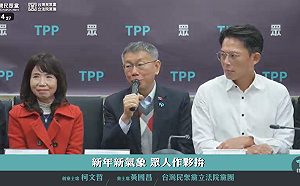 2028有意再選總統？柯文哲：2026先過去再說