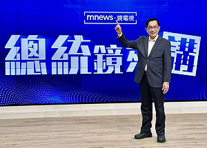（影）阿扁來了！陳水扁主持新節目《總統鏡來講》 1月4日線上首播