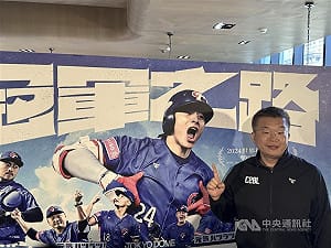 冠軍之路創紀錄片首日票房新高　蔡其昌分享4症狀