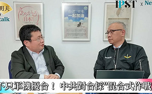 (影)《矢板明夫Newtalk》張文事件凸顯社會防衛韌性不足？ 矢板明夫：台灣社會有被中國癱瘓的可能