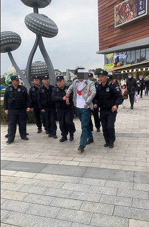 日漫角色成中國「禁忌」！蘇州動漫展爆衝突 Cos《我的英雄學院》被保安拖走