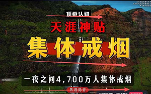 洪耀南觀點》幾條華子搞不定的中國：一場戒不掉的經濟寒潮