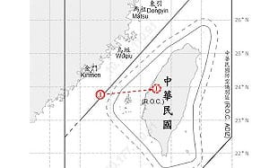 5共艦.1公務船.1空飄氣球擾台 國防部:全程嚴密監控