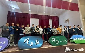 YONEX群岳盃羽球賽元旦場台中開打  目標再超越3萬組參與