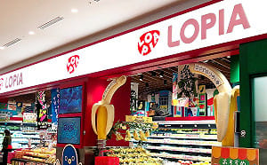 剛喊合作就噤聲？LOPIA總經理刪不變承諾文 網酸：被統一請泡茶