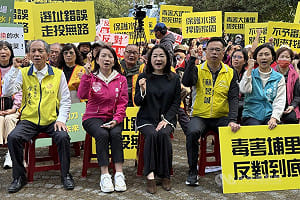 南投埔里申設掩埋場環評須補正　居民將更大抗爭