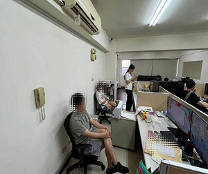 非法支付對接博弈平台半年洗錢逾10億　中檢起訴9人