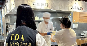 食藥署稽查特色餐飲5間不合格！「丸龜製麵」使用重組肉未標醒語 遭罰3萬