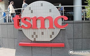 台積電內鬼洩密案有新進展！又1工程師涉案  起訴求刑8年8月