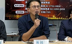 認「國民黨變了」 黃國昌：藍白可合作 實現民進黨過去改革承諾